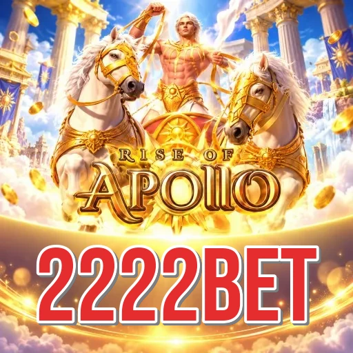 Screenshot 1 - 2222bet Home Screen