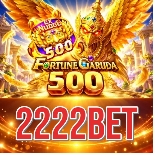Screenshot 2 - 2222bet Features