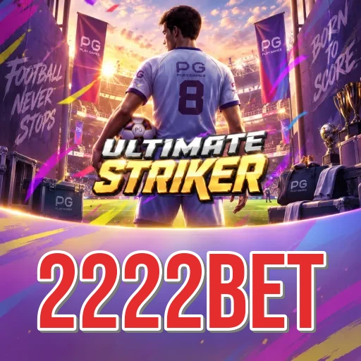 Screenshot 2 - 2222bet Features