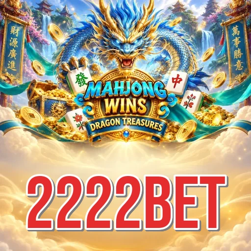 Screenshot 1 - 2222bet Home Screen